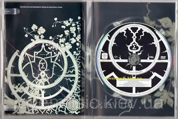 DVD：ENIGMA】A Posteriori