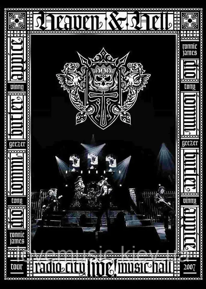 Відео диск HEAVEN & HELL Live radio city music hall (2007) (dvd video)
