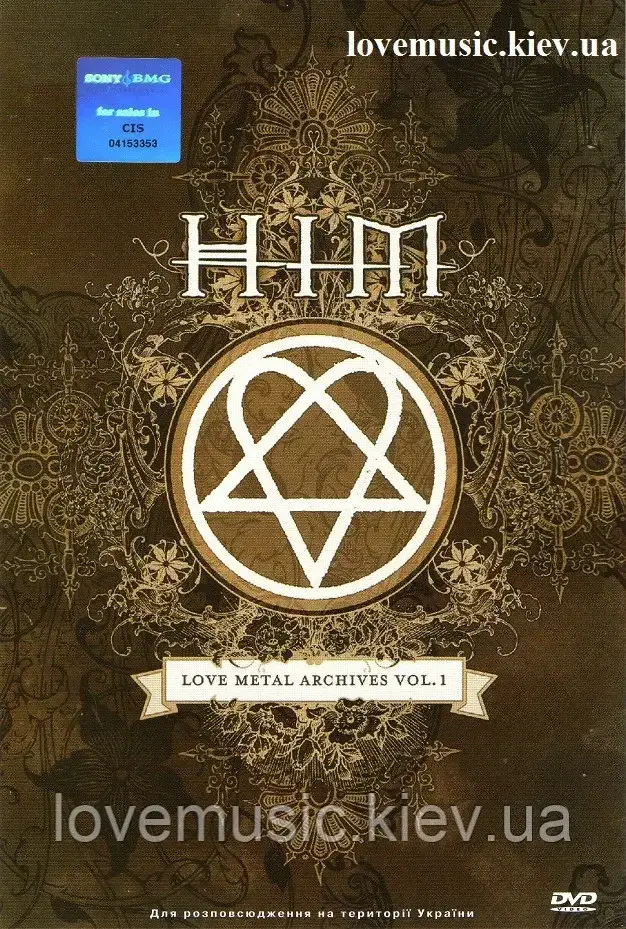 Відео диск HIM Love metal archives vol. 1 (2007) (dvd video)
