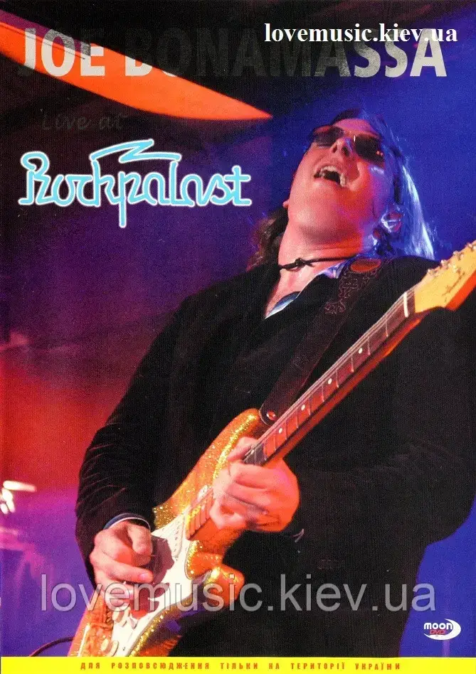 Відео диск JOE BONAMASSA Live in rockpalast (2006) (dvd video)