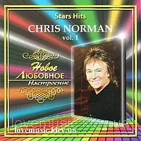 Музичний сд диск CHRIS NORMAN Star hits vol. 1 (2006) (audio cd)