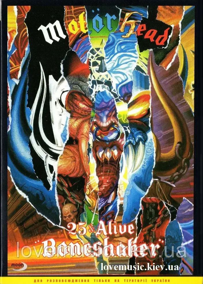 Відео диск MOTORHEAD 25 Alive Boneshaker (2001) (dvd video)
