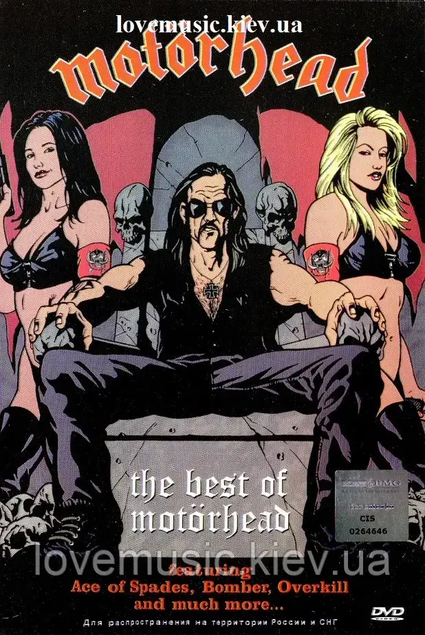 Відео диск MOTORHEAD The best of (2005) (dvd video)