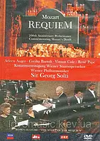 Відео диск MOZART Requiem (1991) (dvd video)