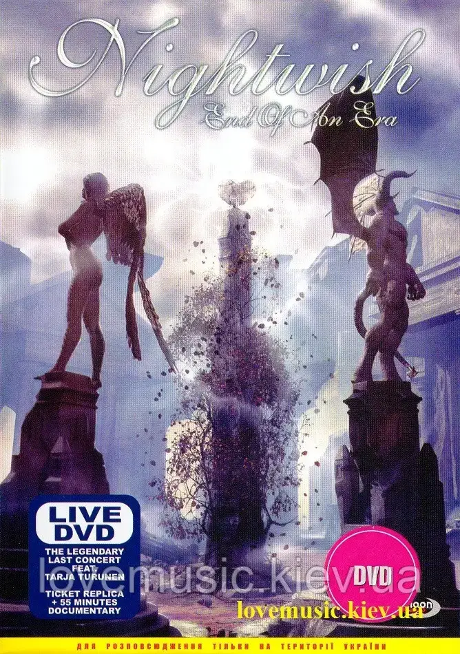 Відео диск NIGHTWISH End of an era (2006) (dvd video)