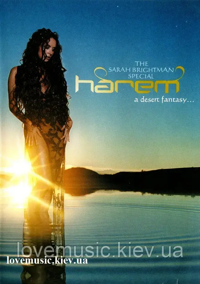 Відео диск SARAH BRIGHTMAN Harem Desert fantasy (2003) (dvd video)