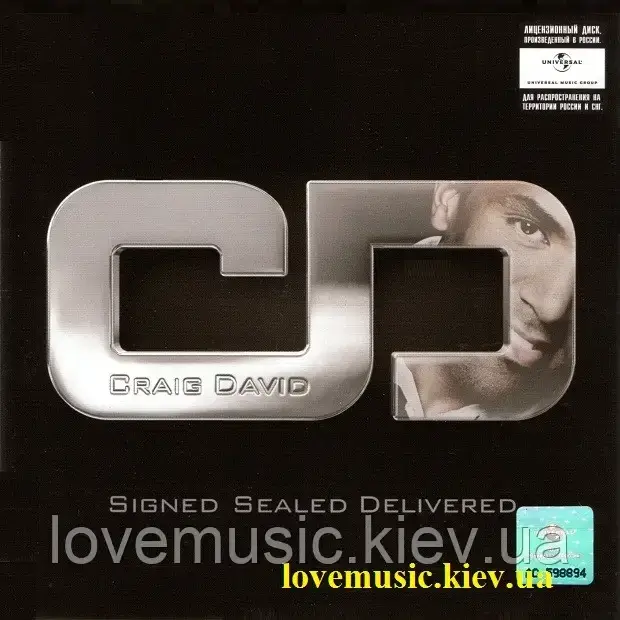 Музичний сд диск CRAIG DAVID Signed sealed delivered (2010) (audio cd)