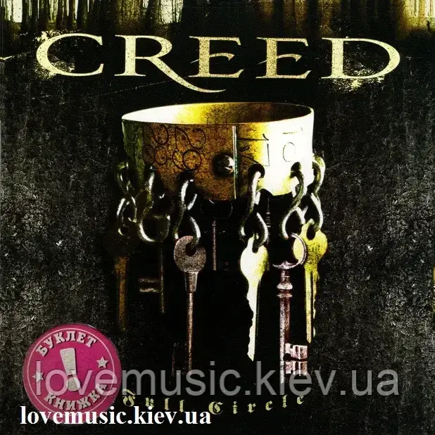 Музичний сд диск CREED Full circle (2009) (audio cd)