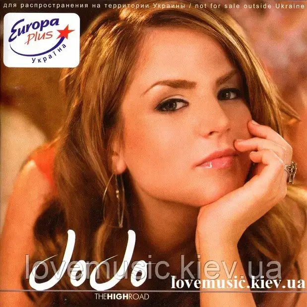 Музичний сд диск JOJO The high road (2006) (audio cd), фото 1