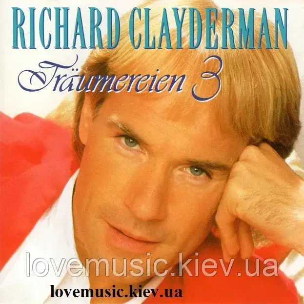 Музичний сд диск RICHARD CLAYDERMAN Traumereien 3 (1993) (audio cd), фото 1