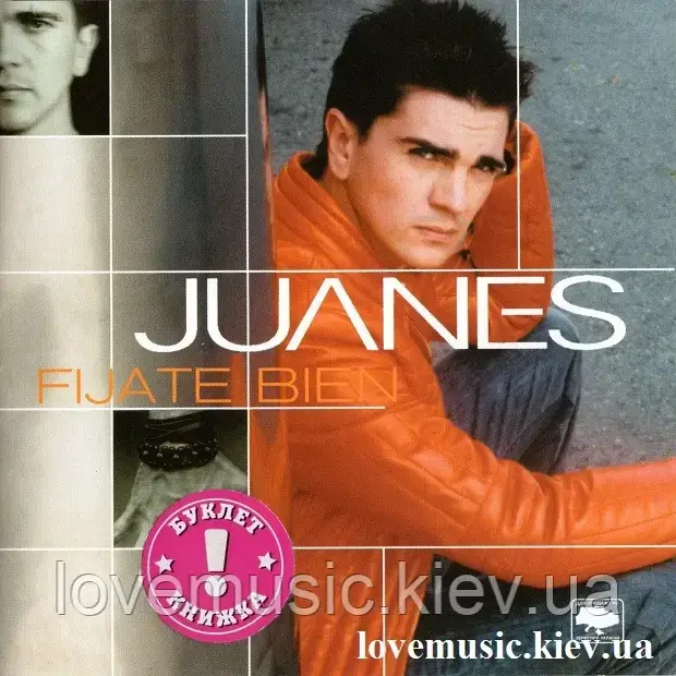 Музичний сд диск JUANES Fijate bien (2000) (audio cd), фото 1