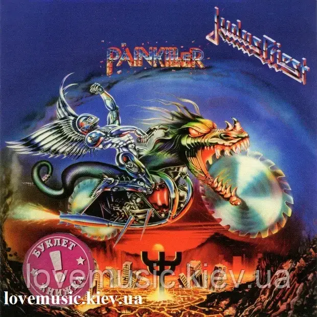 Музичний сд диск JUDAS PRIEST Painkiller (1990) (audio cd), фото 1