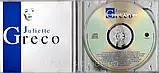 Музичний сд диск JULIETTE GRECO (1992) (audio cd), фото 2