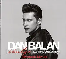 Музичний сд диск DAN BALAN Ventigo. All time collection (2018) (audio cd)