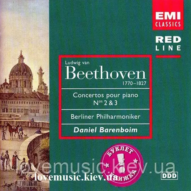 Музичний сд диск DANIEL BARENBOIM Beethoven – concertos pour piano 2 & 3 (1987) (audio cd)
