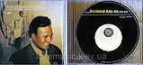 Музичний сд диск JULIO IGLESIAS Quelgue chose de France (2007) (audio cd), фото 2