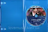Відео диск ВАЛЕРИЙ МЕЛАДЗЕ Океан (2005) (dvd video), фото 3