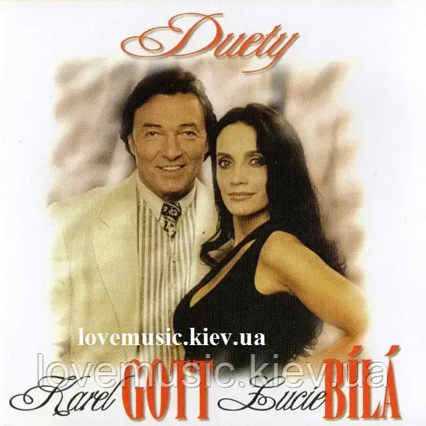 Музичний сд диск KAREL GOTT LUCIE BILA Duety (2008) (audio cd), фото 1