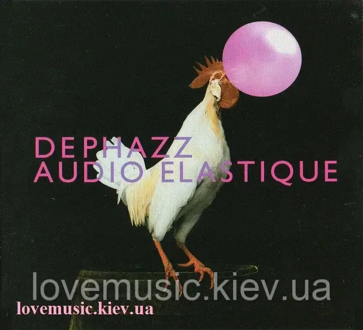 Музичний сд диск DE PHAZZ Audio elastique (2012) (audio cd)