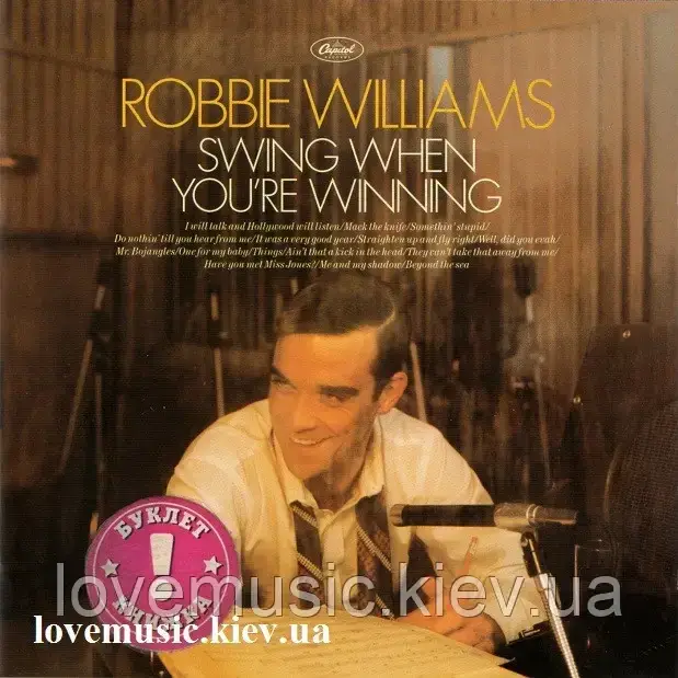 Музичний сд диск ROBBIE WILLIAMS Swing when you're winning (2001) (audio cd)