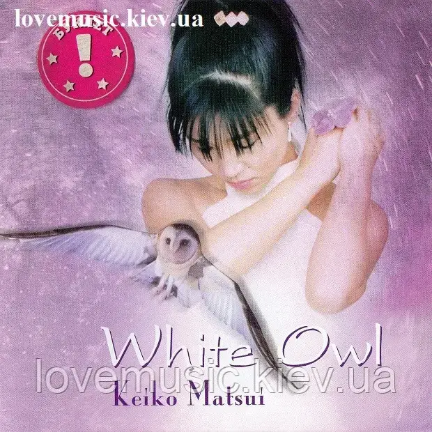 Музичний сд диск KEIKO MATSUI White owl (2003) (audio cd), фото 1