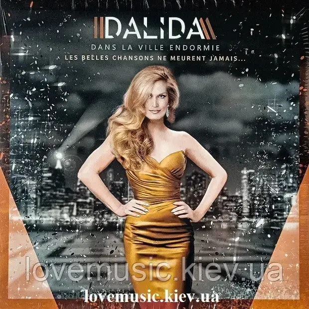 Вінілова платівка DALIDA Dans la ville endormie (2021) Vinyl (LP Record)