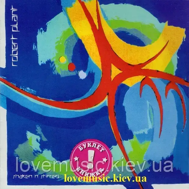 Музичний сд диск ROBERT PLANT Shaken 'n' stirred (1985) (audio cd), фото 1