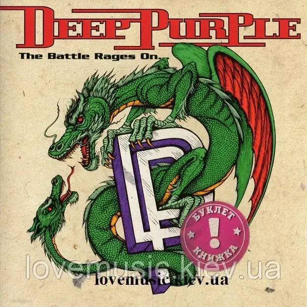 Музичний сд диск DEEP PURPLE The battle rages on (1993) (audio cd), фото 1
