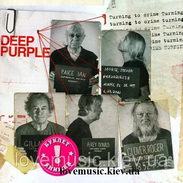 Музичний сд диск DEEP PURPLE Turning to crime (2021) (audio cd), фото 1