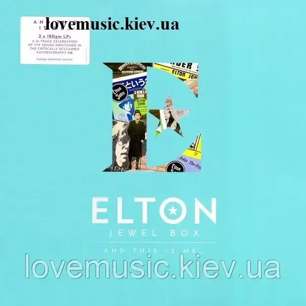 Вінілова платівка ELTON JOHN Elton jewel box and this is me (2020) Vinyl (LP Record) - фото 1 - id-p1628557960