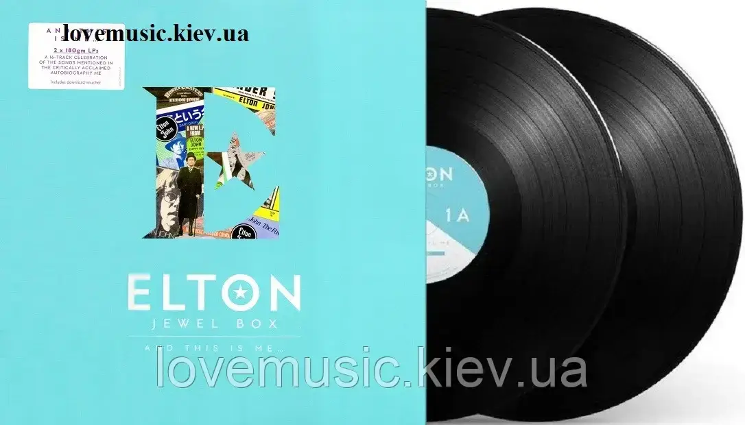 Вінілова платівка ELTON JOHN Elton jewel box and this is me (2020) Vinyl (LP Record) - фото 3 - id-p1628557960