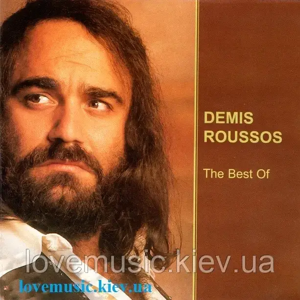 Музичний сд диск DEMIS ROUSSOS The best of (2003) (audio cd), фото 1