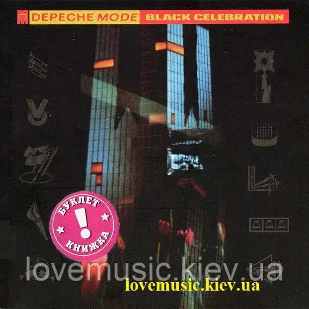 Музичний сд диск DEPECHE MODE Black celebration (1986) (audio cd), фото 1