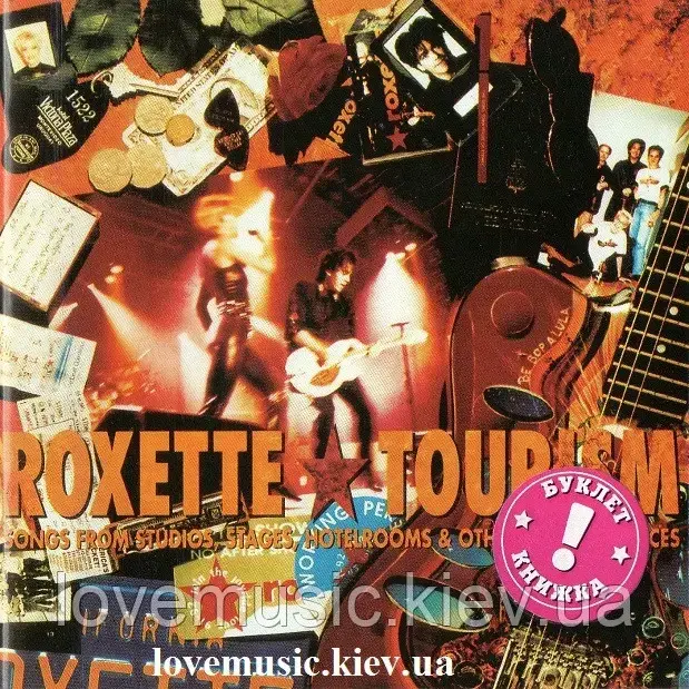 Музичний сд диск ROXETTE Tourism (1992) (audio cd), фото 1