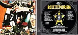 Музичний сд диск ROXETTE Tourism (1992) (audio cd), фото 2