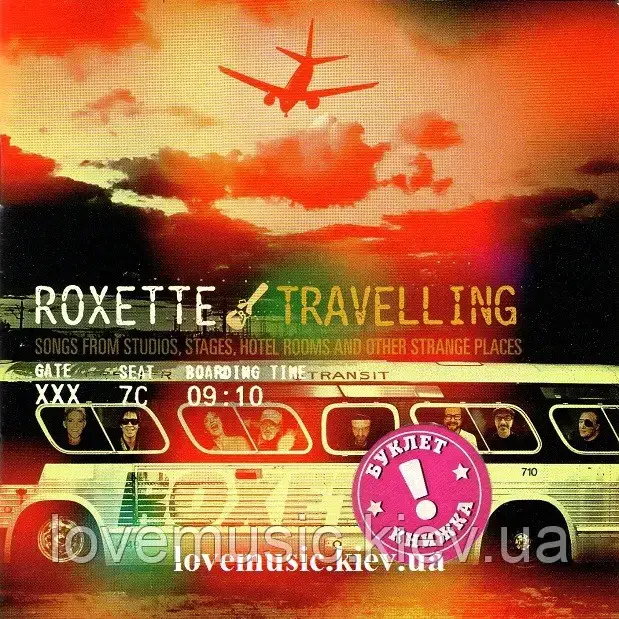 Музичний сд диск ROXETTE Travelling (2012) (audio cd)