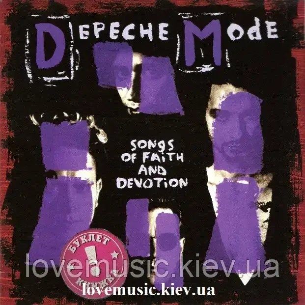 Музичний сд диск DEPECHE MODE Songs of faith and devotion (1993) (audio cd), фото 1