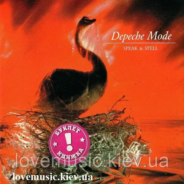 Музичний сд диск DEPECHE MODE Speak & spell (1981) (audio cd), фото 1