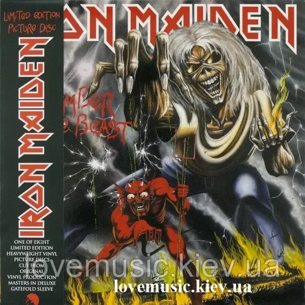 Вінілова платівка IRON MAIDEN The number of beast (1982) Vinyl (LP Record)
