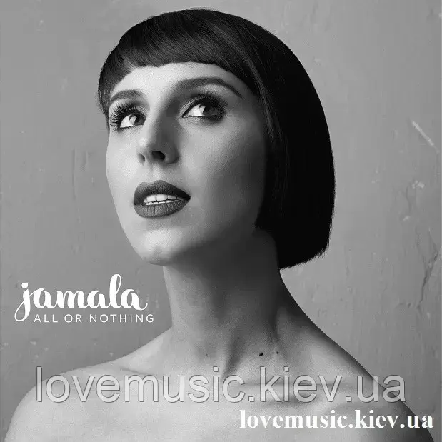 Вінілова платівка JAMALA All or nothing (2013) Vinyl (LP Record)