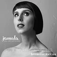 Вінілова платівка JAMALA All or nothing (2013) Vinyl (LP Record)