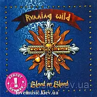 Музичний сд диск RUNNING WILD Blood on blood (2021) (audio cd)