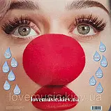 Вінілова платівка KATY PERRY Smile (2020) Vinyl (LP Record), фото 3