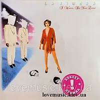 Музичний сд диск LA BIONDA I wanna be your lover (1980) (audio cd)