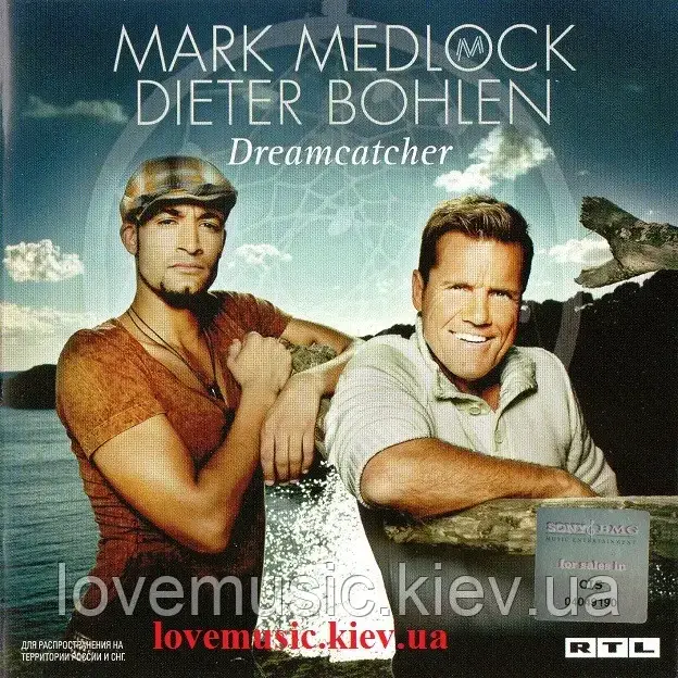 Музичний сд диск DIETER BOHLEN & MARK MEDLOCK Dreamcatcher (2007) (audio cd)
