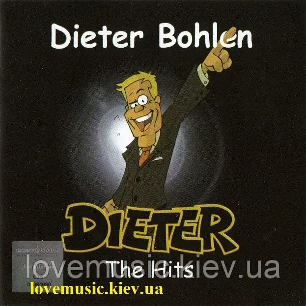 Музичний сд диск DIETER BOHLEN Dieter The hits (2006) (audio cd)