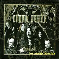 Музичний сд диск DIMMU BORGIR Best of (2009) (audio cd)