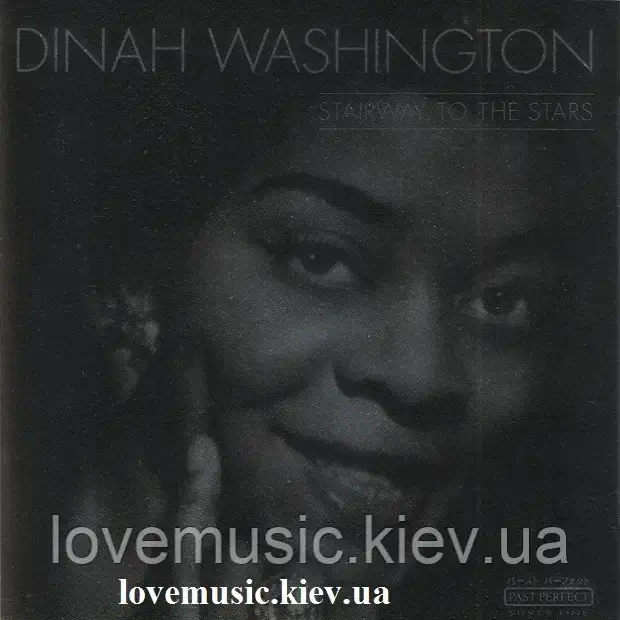 Музичний сд диск DINAH WASHINGTON Stairway to the stars (2000) (audio cd)