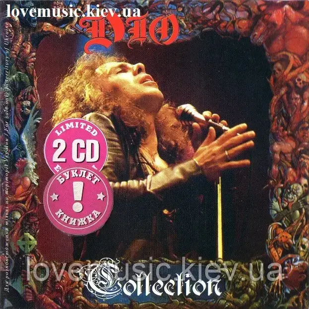Музичний сд диск DIO Collection (2003) (audio cd)