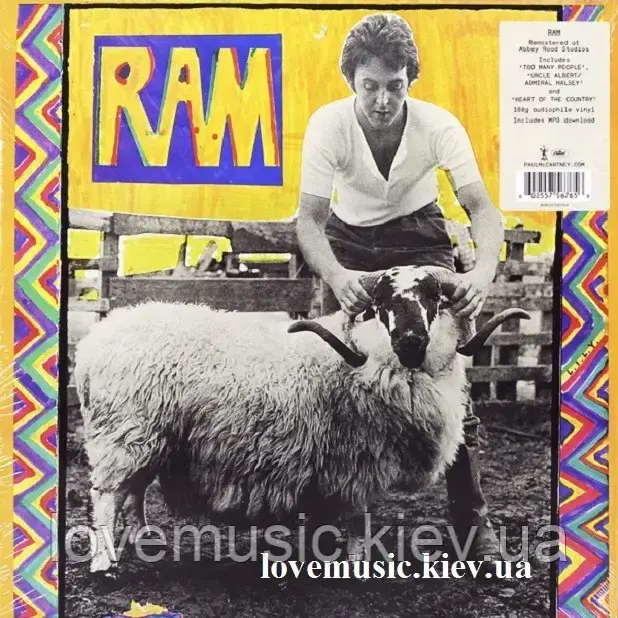 Вінілова платівка PAUL and LINDA McCARTNEY Ram (1971) Vinyl (LP Record)